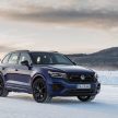插电混动性能SUV！Volkswagen Touareg R 官图发布，搭载3.0升V6涡轮增压引擎，最大输出功率462 PS / 700 Nm