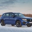 插电混动性能SUV！Volkswagen Touareg R 官图发布，搭载3.0升V6涡轮增压引擎，最大输出功率462 PS / 700 Nm