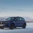 插电混动性能SUV！Volkswagen Touareg R 官图发布，搭载3.0升V6涡轮增压引擎，最大输出功率462 PS / 700 Nm
