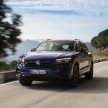 插电混动性能SUV！Volkswagen Touareg R 官图发布，搭载3.0升V6涡轮增压引擎，最大输出功率462 PS / 700 Nm