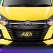 Toyota Agya 与 Daihatsu Ayla 印尼同步推出小改款