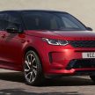 2020 Land Rover Discovery Sport 本地上市，RM380k起