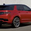 2020 Land Rover Discovery Sport 本地上市，RM380k起