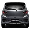 Toyota Agya 与 Daihatsu Ayla 印尼同步推出小改款