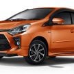 Toyota Agya 与 Daihatsu Ayla 印尼同步推出小改款