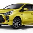 Toyota Agya 与 Daihatsu Ayla 印尼同步推出小改款