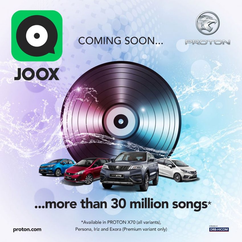 Proton GKUI 多媒体系统内的在线音乐平台将转用 JOOX 119162