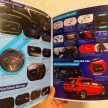印尼Daihatsu Sirion Cross 曝光! 穿上SUV外衣的 Myvi ?