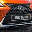 Lexus UX 本地正式面市，三个等级价格从RM244K起跳