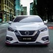 更显帅气！2020 Nissan Almera 搭载 Drive68 空力套件