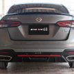 更显帅气！2020 Nissan Almera 搭载 Drive68 空力套件