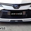 泰改装厂另一作品，Toyota Corolla 配 Drive68 空力套件