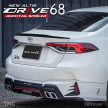 泰改装厂另一作品，Toyota Corolla 配 Drive68 空力套件