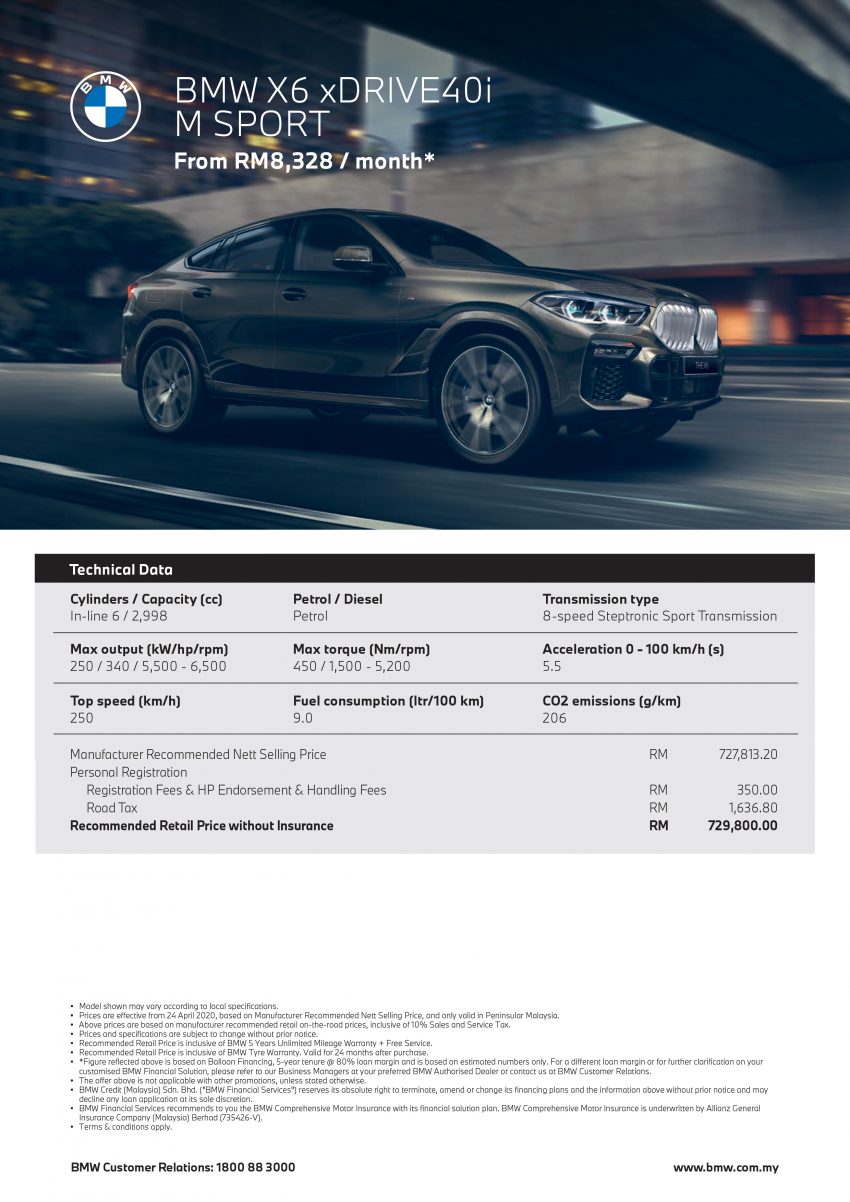 全新三代 G06 BMW X6 xDrive40i 本地上市，售RM730k 120526