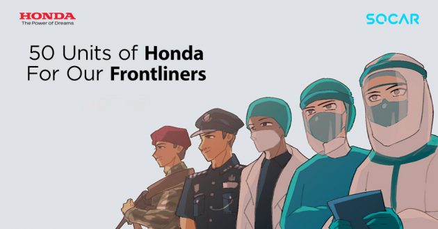 为疫情防控工作贡献一份力量！Honda Malaysia 宣布与 Socar 合作提供50辆 City 予前线工作人员免费租用一个月