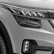 Kia Seltos 管制令期间低调上市