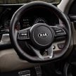 Kia Seltos 管制令期间低调上市