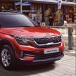Kia Seltos 管制令期间低调上市