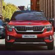 Kia Seltos 管制令期间低调上市