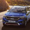 Kia Seltos 管制令期间低调上市