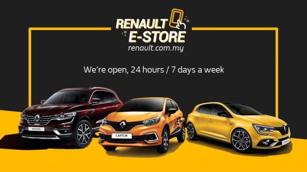 TC Euro Cars 推介更新版的 Renault Subscription 长期租凭配套；Renault E-Store 网络商店提供更多限时优惠