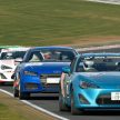 MSF Cyberturismo 网上电竞赛车比赛决赛圈参赛名单出炉