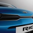 第四代 Kia Rio 推出小改款, Kia家族首搭轻度油电系统车款