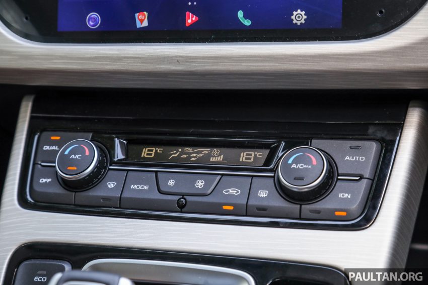 Proton 引入“N95健康汽车滤网”, 未来新售 X70 将标配 120951