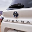 全新 2021 Toyota Sienna 正式发布，有运动版可选！搭载 2.5L Dynamic Force 引擎混动系统，内建吸尘机和冰箱