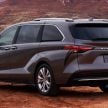 全新 2021 Toyota Sienna 正式发布，有运动版可选！搭载 2.5L Dynamic Force 引擎混动系统，内建吸尘机和冰箱