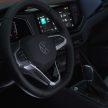 为南美而生！全新小型跑旅 Volkswagen Nivus 正式发布