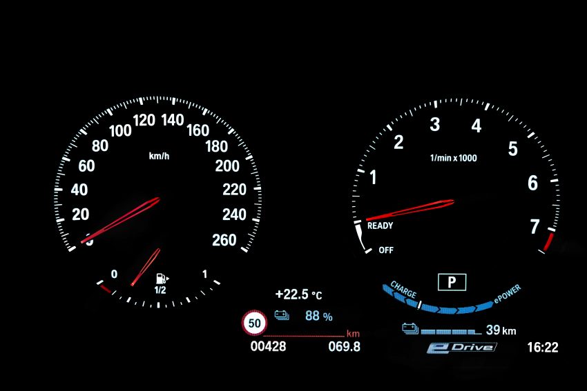 BMW X2 xDrive25e 官图释出，搭1.5T引擎插电混动系统 122566