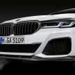 G30 BMW 5 Series LCI 专属 M Performance 套件上身