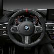 G30 BMW 5 Series LCI 专属 M Performance 套件上身