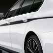 G30 BMW 5 Series LCI 专属 M Performance 套件上身