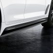 G30 BMW 5 Series LCI 专属 M Performance 套件上身