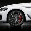 G30 BMW 5 Series LCI 专属 M Performance 套件上身