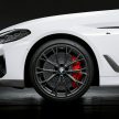 G30 BMW 5 Series LCI 专属 M Performance 套件上身