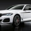 G30 BMW 5 Series LCI 专属 M Performance 套件上身