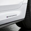 G30 BMW 5 Series LCI 专属 M Performance 套件上身