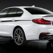 G30 BMW 5 Series LCI 专属 M Performance 套件上身