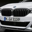 G30 BMW 5 Series LCI 专属 M Performance 套件上身