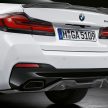 G30 BMW 5 Series LCI 专属 M Performance 套件上身