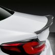G30 BMW 5 Series LCI 专属 M Performance 套件上身