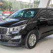 2020 Kia Grand Carnival 亮相，11人座布局，售RM180k