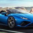 后驱敞篷版！Lamborghini Huracán Evo RWD Spyder