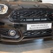 图集：MINI Countryman Blackheath Edition 实拍！英伦黑荒原风格设计，全马限量48辆配额，售价RM253,888