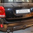 图集：MINI Countryman Blackheath Edition 实拍！英伦黑荒原风格设计，全马限量48辆配额，售价RM253,888