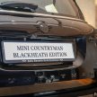 图集：MINI Countryman Blackheath Edition 实拍！英伦黑荒原风格设计，全马限量48辆配额，售价RM253,888