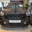 图集：MINI Countryman Blackheath Edition 实拍！英伦黑荒原风格设计，全马限量48辆配额，售价RM253,888